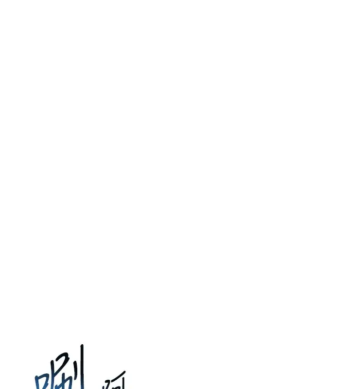 漫画《私密视角》第34话第16张图
