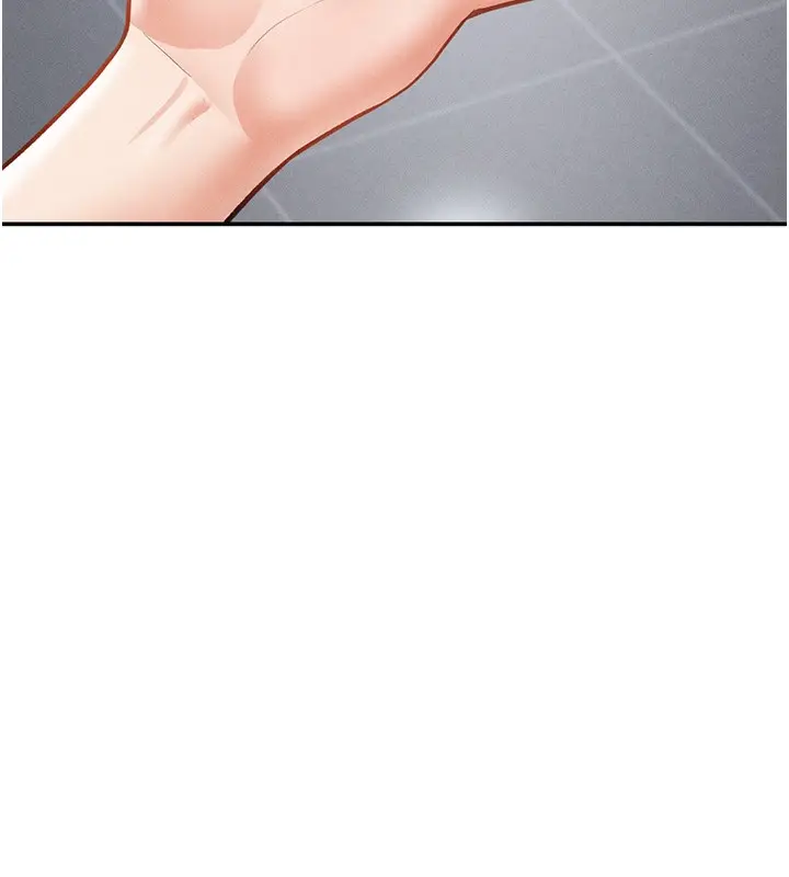 漫画《私密视角》第34话第33张图