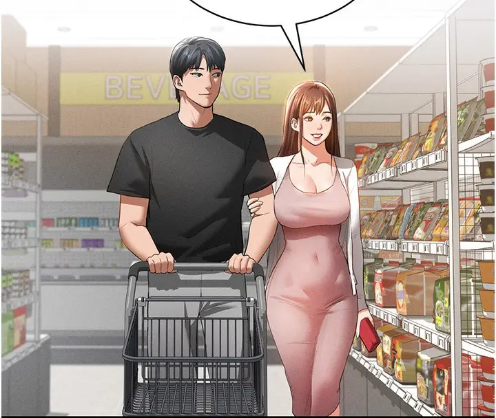 漫画《私密视角》第34话第45张图