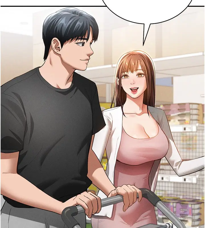 漫画《私密视角》第34话第47张图