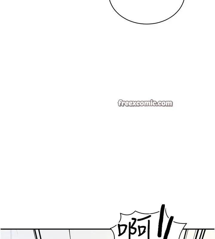 漫画《私密视角》第36话第112张图