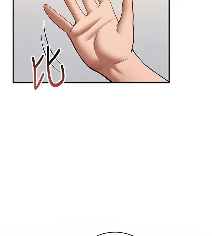 漫画《私密视角》第36话第13张图