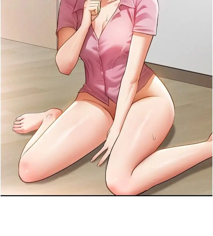 漫画《私密视角》第36话第147张图