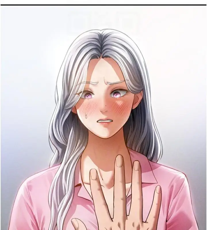 漫画《私密视角》第36话第21张图