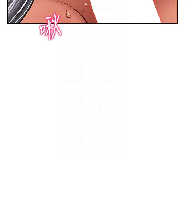 漫画《私密视角》第37话第102张图