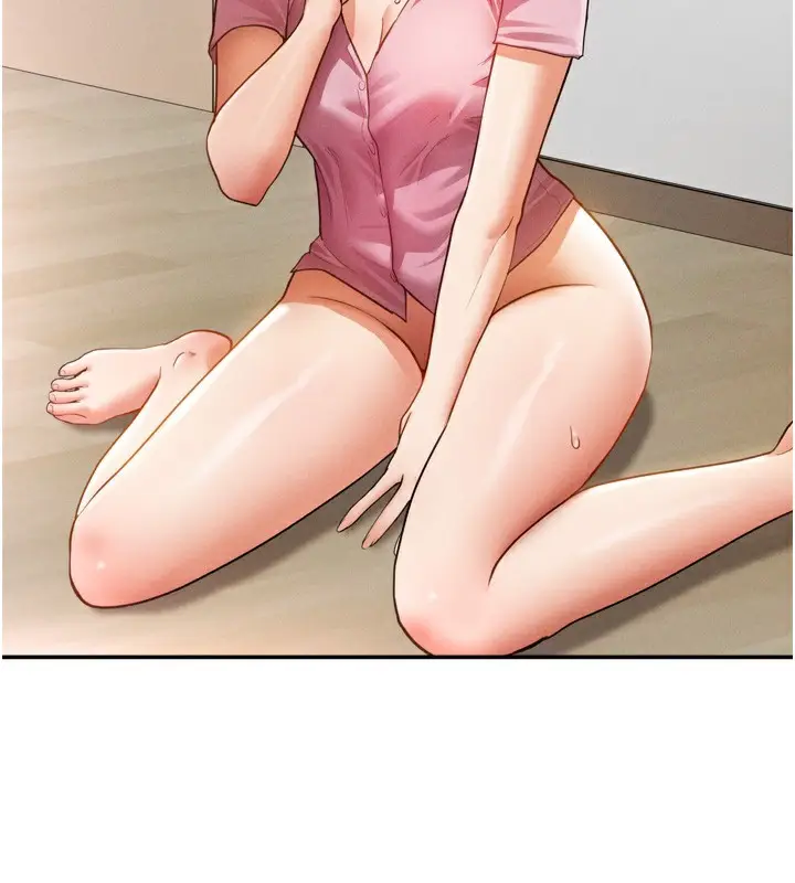 漫画《私密视角》第37话第2张图