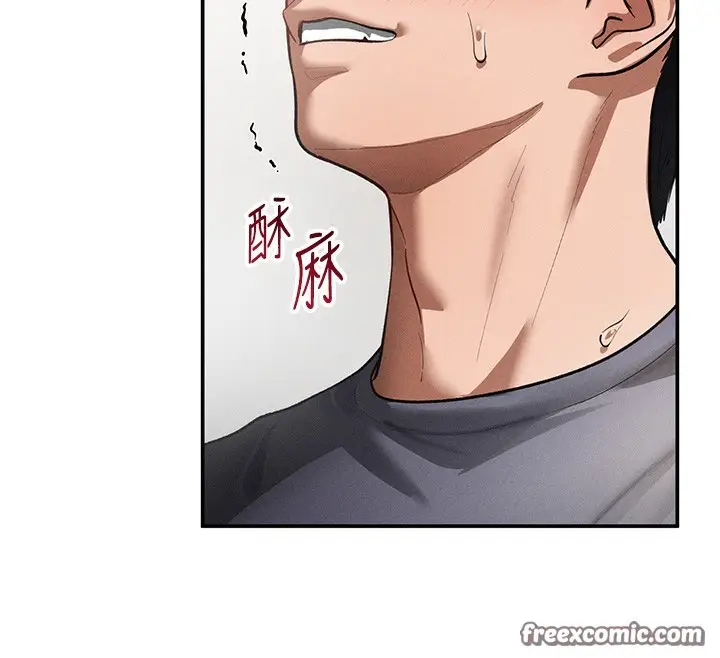 漫画《私密视角》第37话第28张图