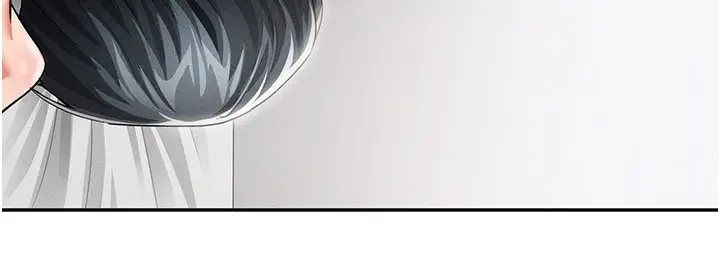 漫画《私密视角》第37话第43张图