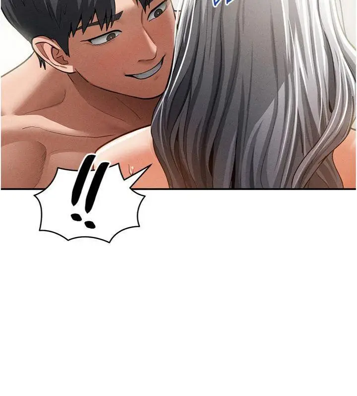 漫画《私密视角》第38话第148张图