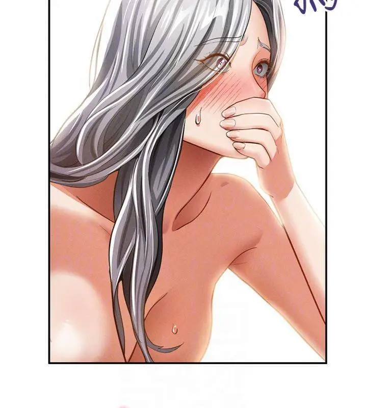 漫画《私密视角》第38话第37张图