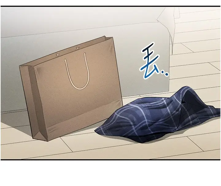 漫画《私密视角》第41话第106张图