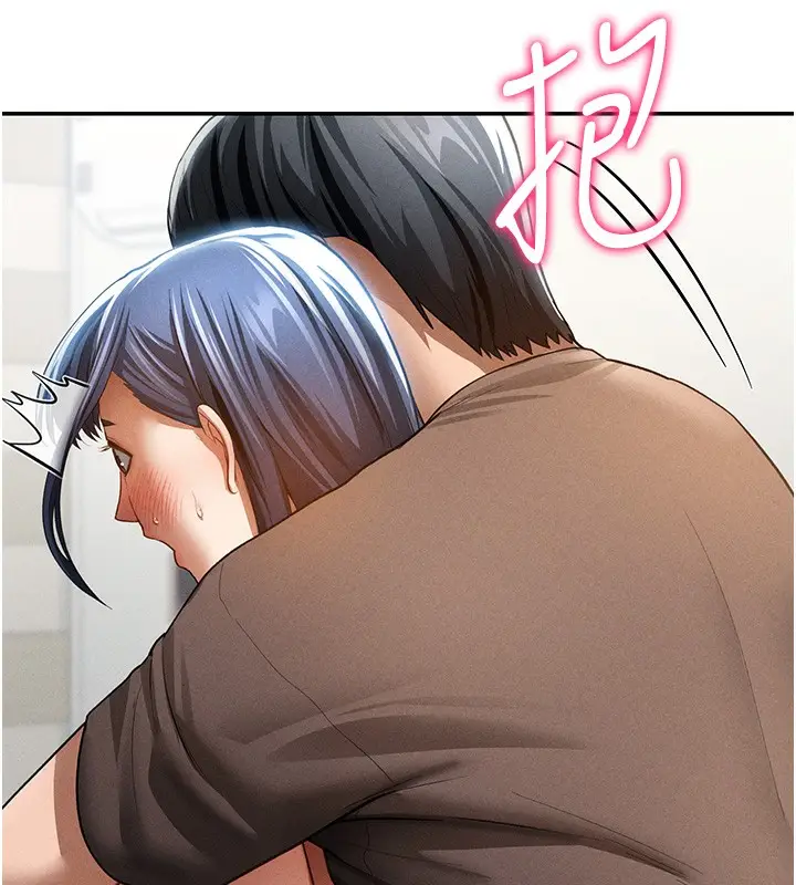 漫画《私密视角》第43话第114张图