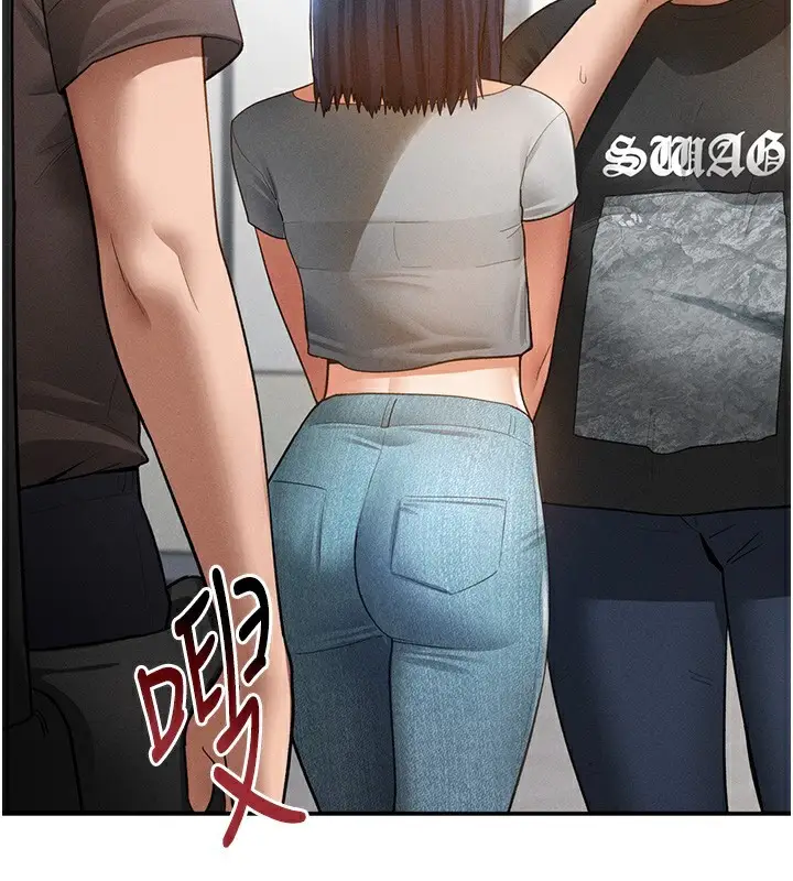 漫画《私密视角》第43话第15张图