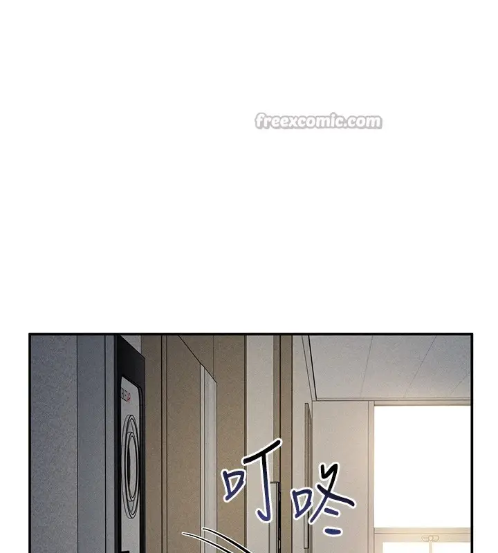 漫画《私密视角》第43话第56张图