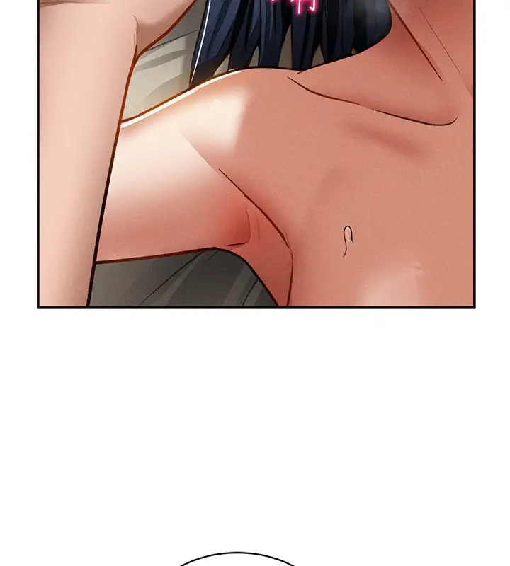 漫画《私密视角》第44话第133张图