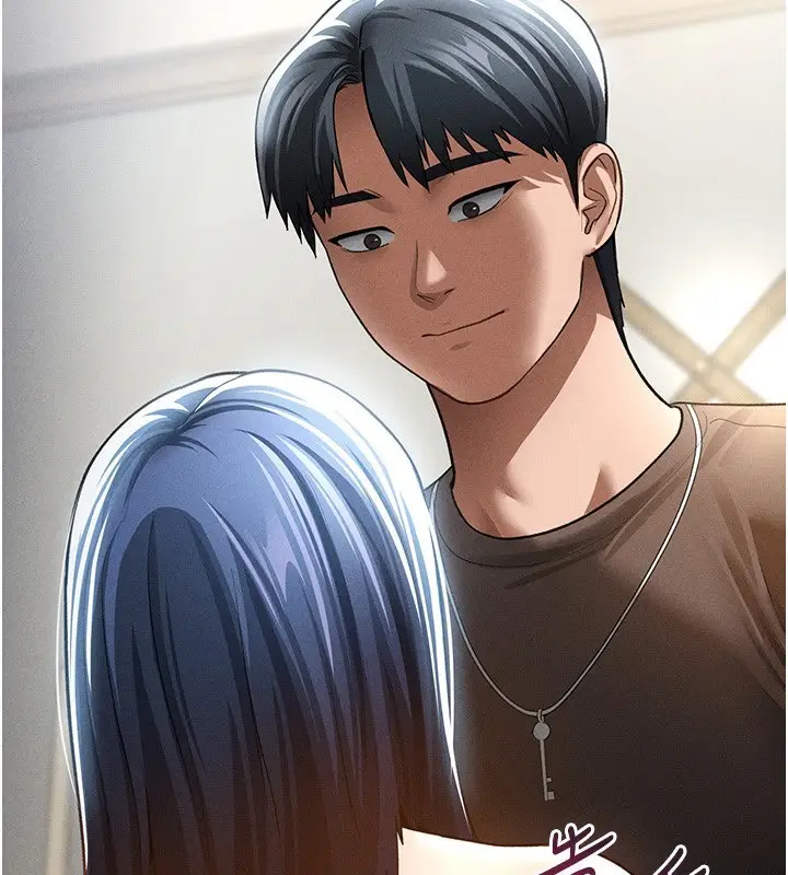 漫画《私密视角》第44话第2张图