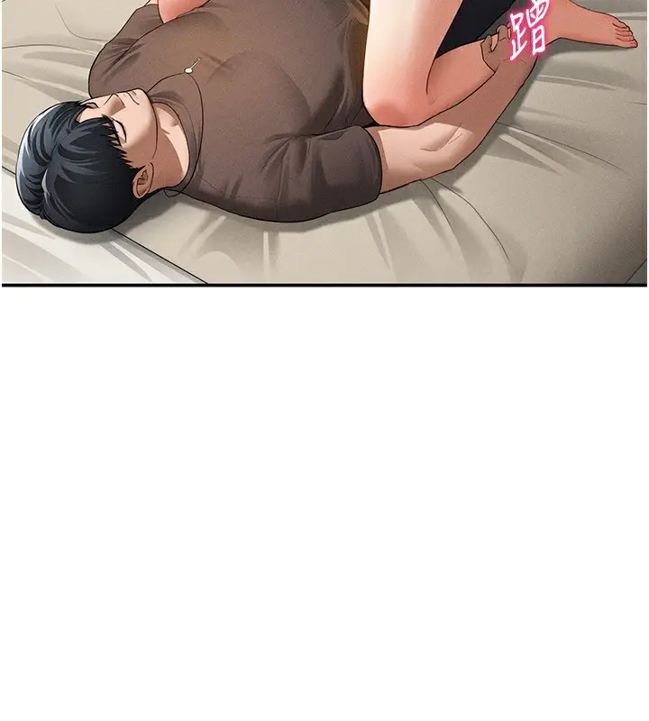 漫画《私密视角》第44话第71张图