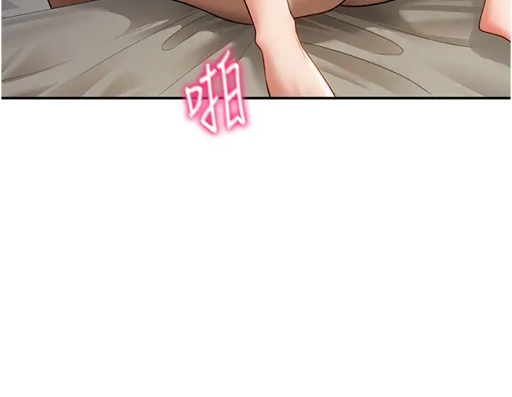 漫画《私密视角》第45话第106张图