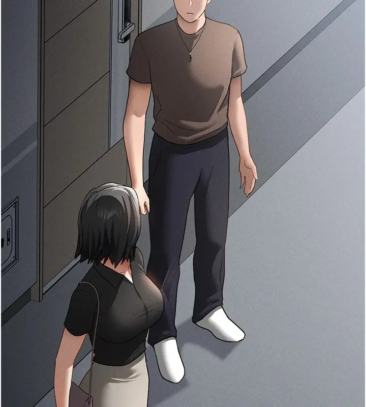 漫画《私密视角》第46话第142张图