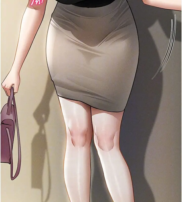 漫画《私密视角》第46话第74张图