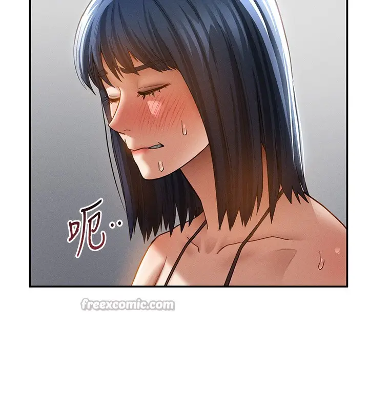 漫画《私密视角》第46话第84张图