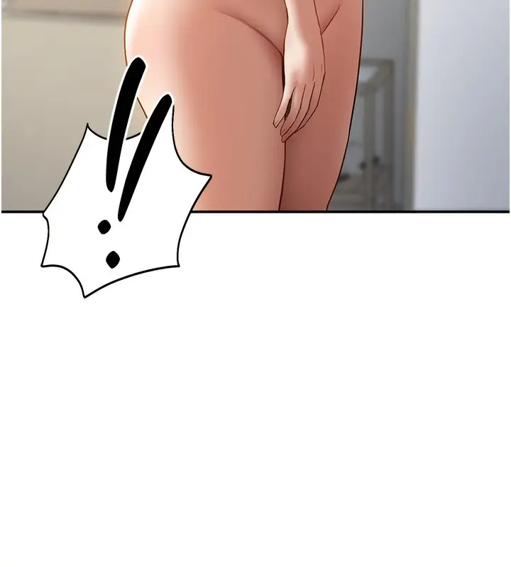 漫画《私密视角》第46话第97张图