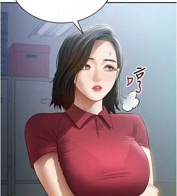 漫画《私密视角》第47话第116张图