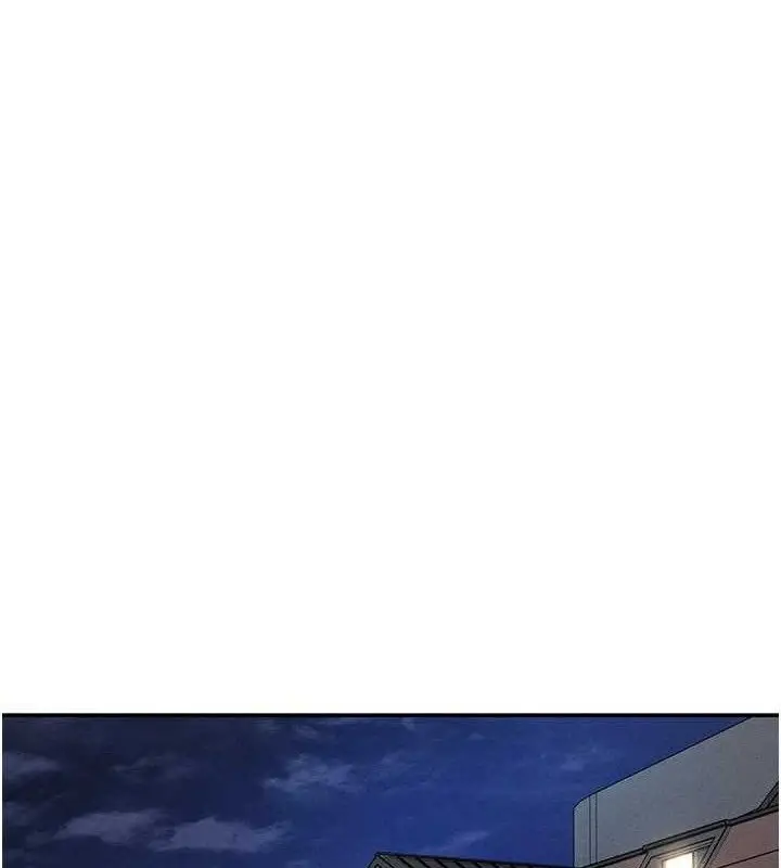 漫画《私密视角》第47话第127张图