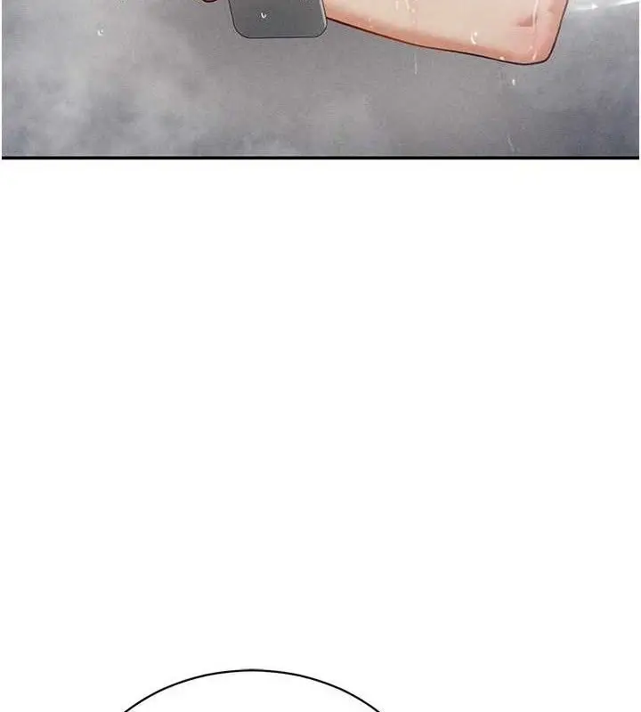 漫画《私密视角》第47话第16张图