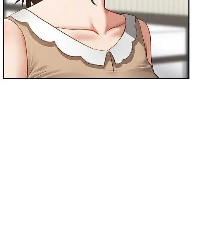 漫画《私密视角》第47话第50张图