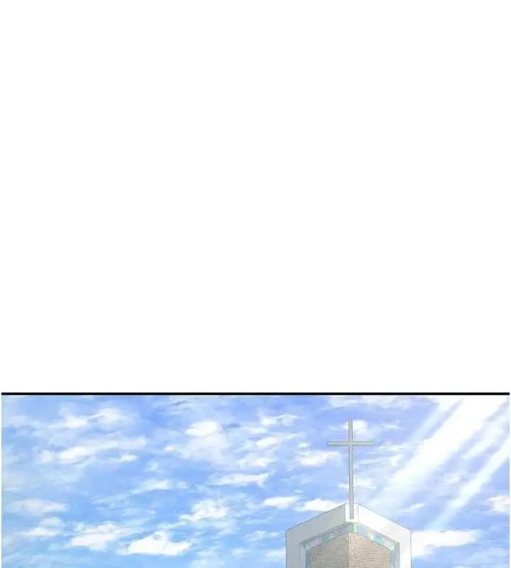 漫画《私密视角》第47话第55张图