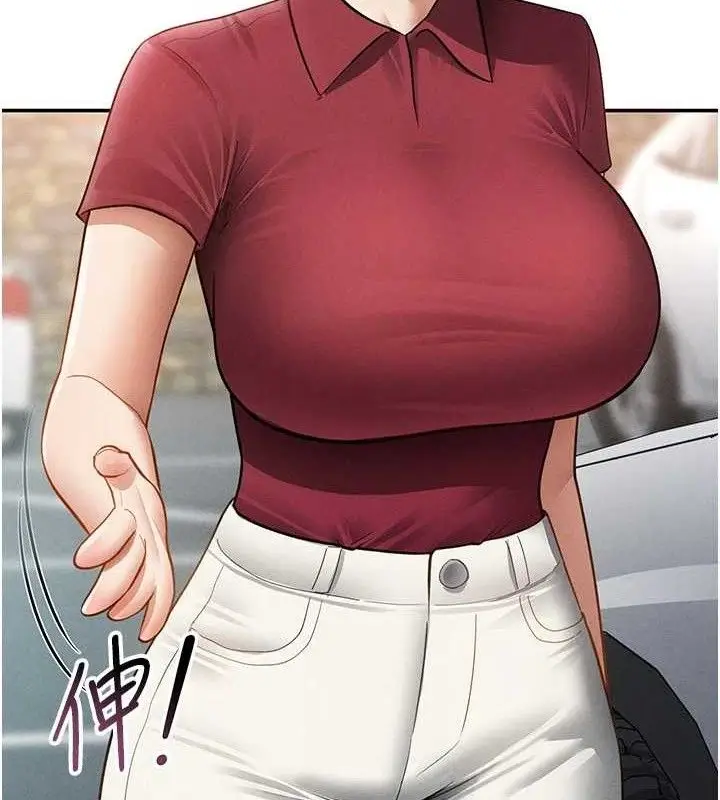 漫画《私密视角》第47话第64张图