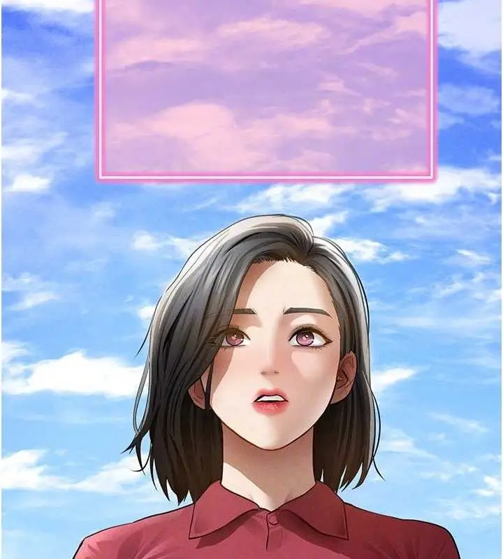 漫画《私密视角》第47话第72张图