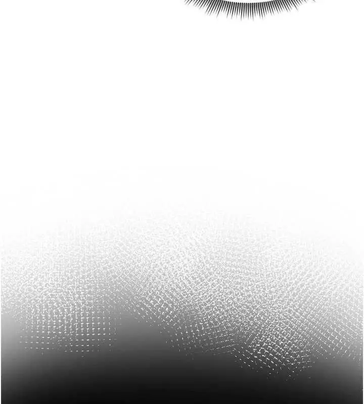 漫画《私密视角》第48话第117张图