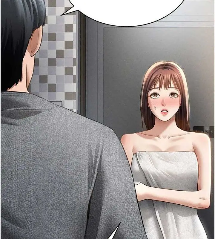 漫画《私密视角》第48话第138张图