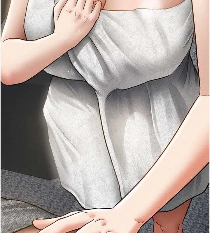 漫画《私密视角》第48话第151张图