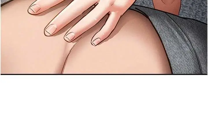 漫画《私密视角》第48话第152张图