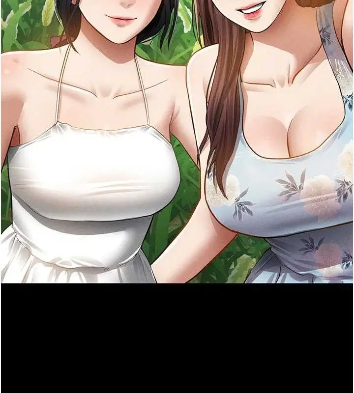 漫画《私密视角》第48话第30张图