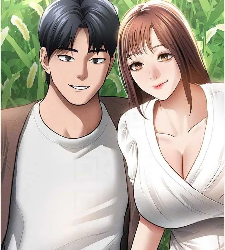漫画《私密视角》第48话第32张图