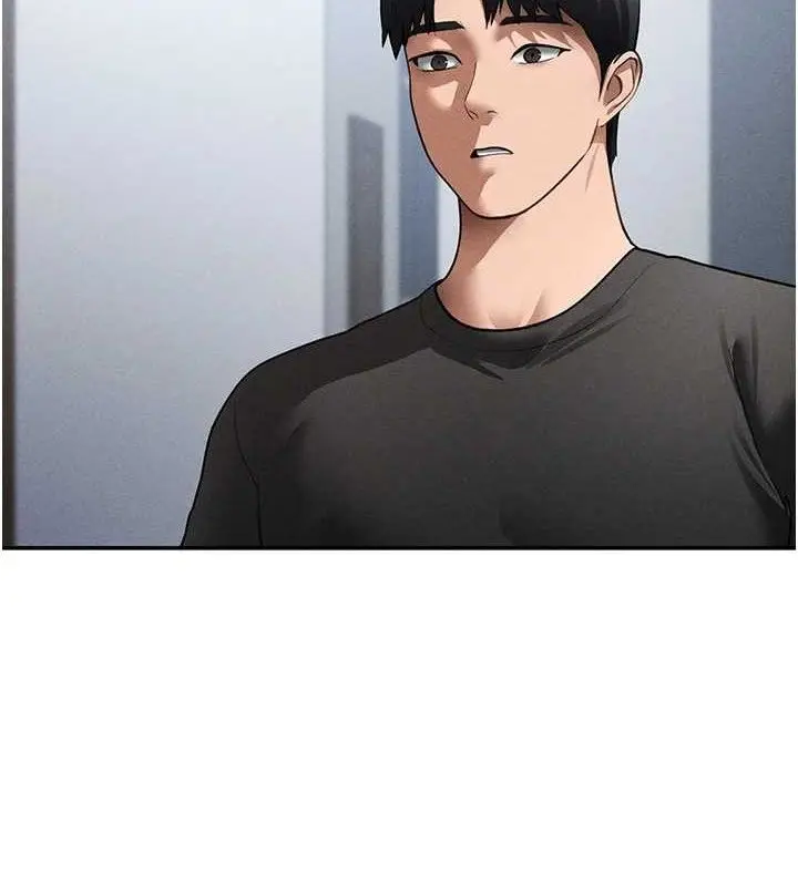 漫画《私密视角》第48话第4张图