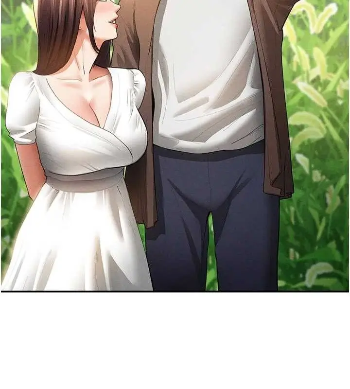 漫画《私密视角》第48话第50张图