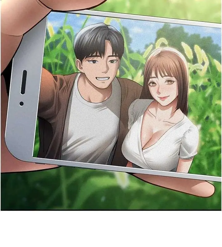 漫画《私密视角》第48话第55张图