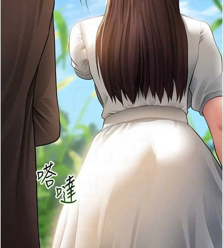 漫画《私密视角》第48话第59张图