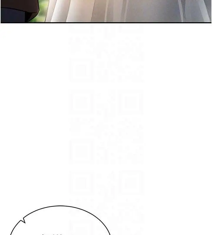 漫画《私密视角》第48话第60张图