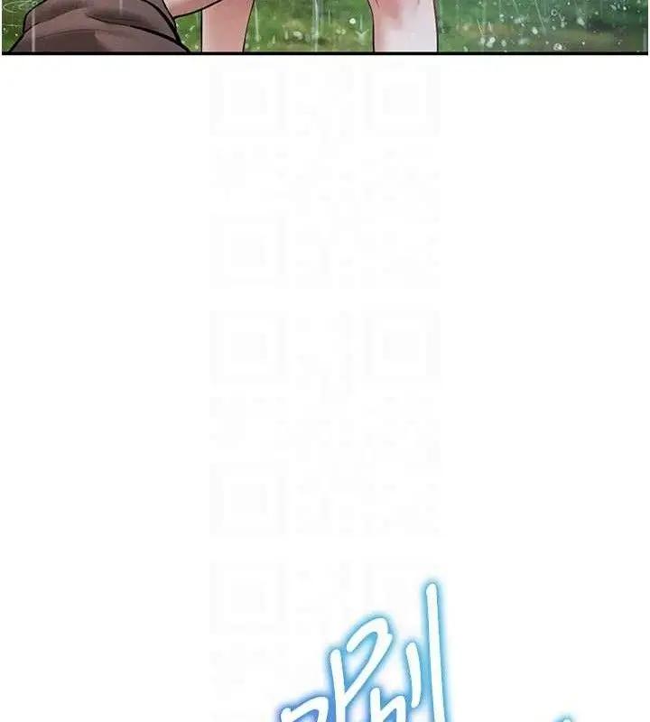 漫画《私密视角》第48话第85张图