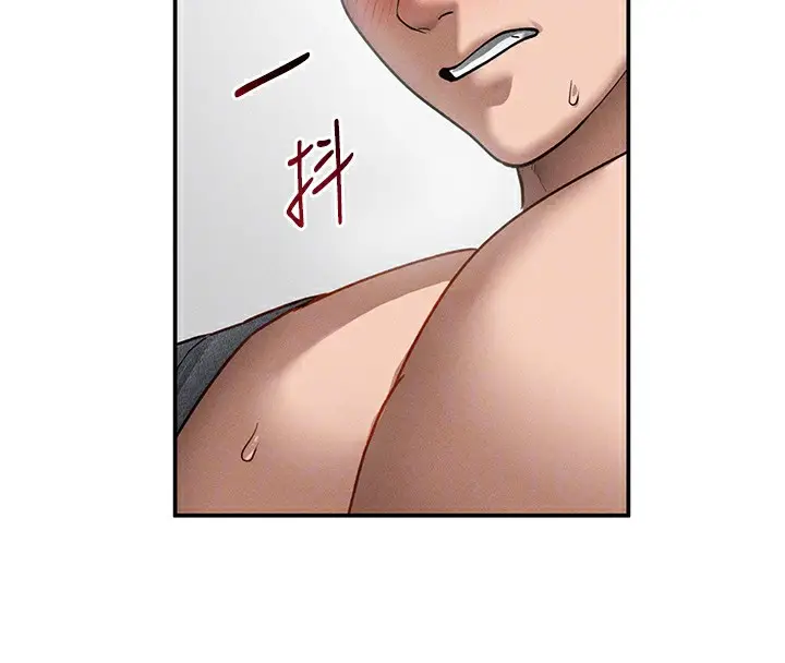 漫画《私密视角》第49话第111张图
