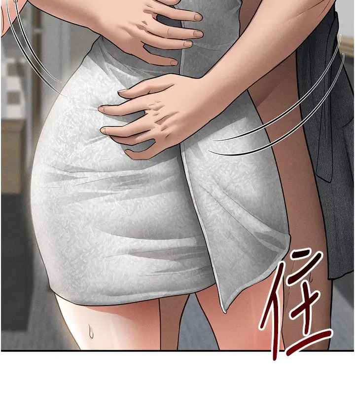 漫画《私密视角》第49话第133张图