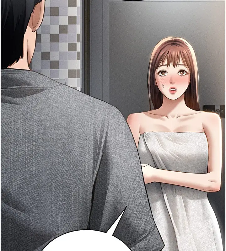 漫画《私密视角》第49话第3张图