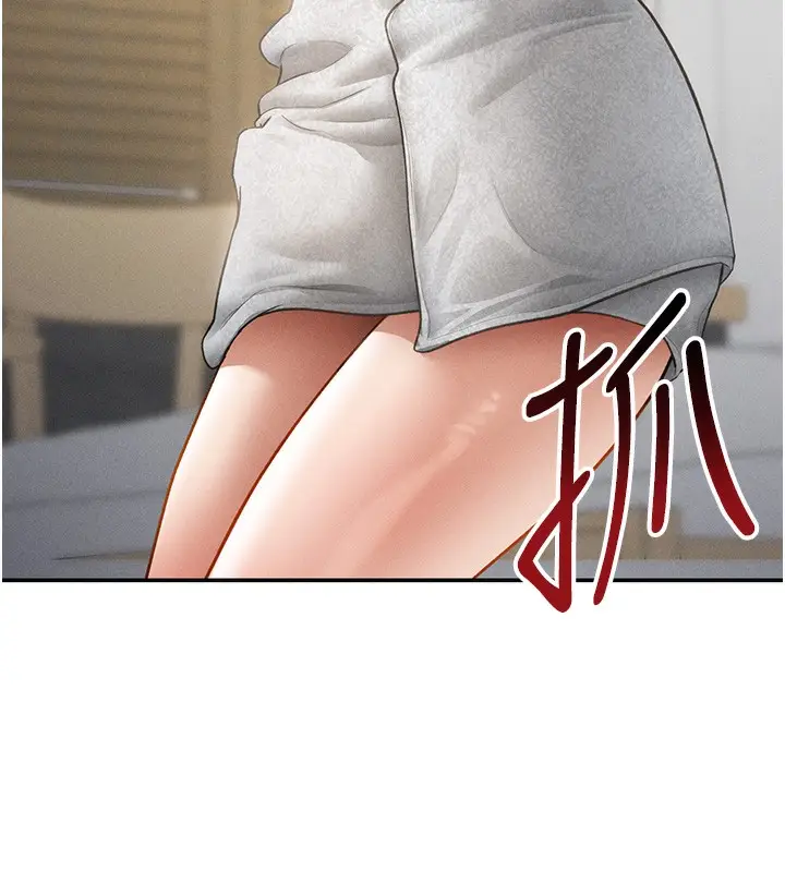 漫画《私密视角》第49话第40张图