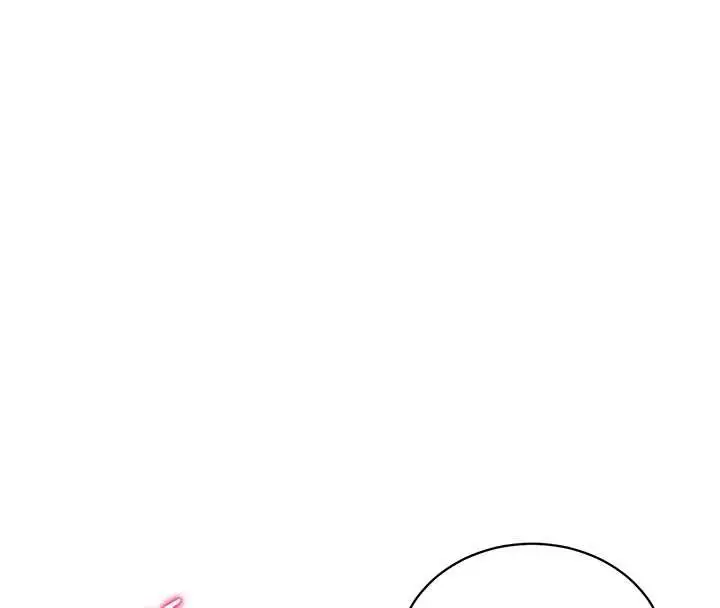 漫画《私密视角》第51话第108张图
